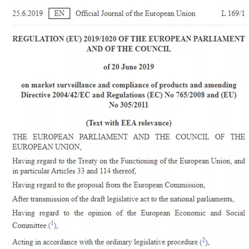 Начиная с 16 июля, продукты CE, экспортированные в ЕС, будут незаконными, если у них нет этого!